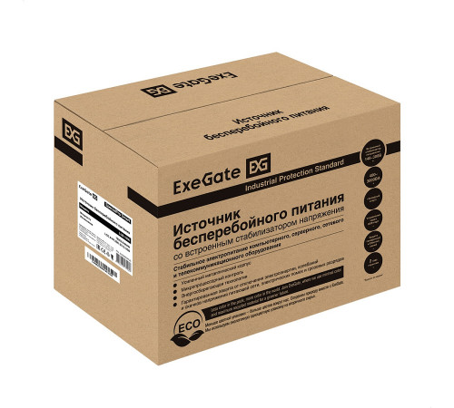 Exegate SpecialPro Smart EX292803RUS ИБП
