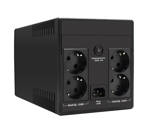Exegate SpecialPro Smart EP285495RUS ИБП
