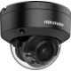 Hikvision DS-2CD2187G2H-LISU(2.8MM)(BLACK) IP-камера