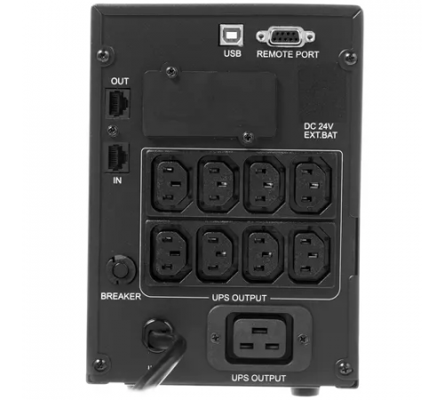 Powercom Smart King Pro+ SPT-2000-II LCD ИБП 1152568