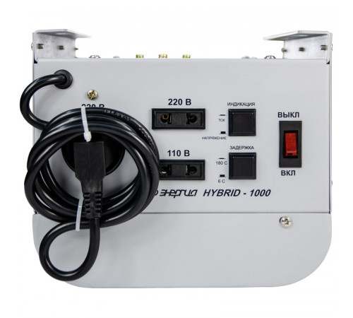 Энергия Hybrid 1000 (Е0101-0145) Стабилизатор напряжения