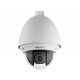 Hikvision DS-2DE4225W-DE IP-камера