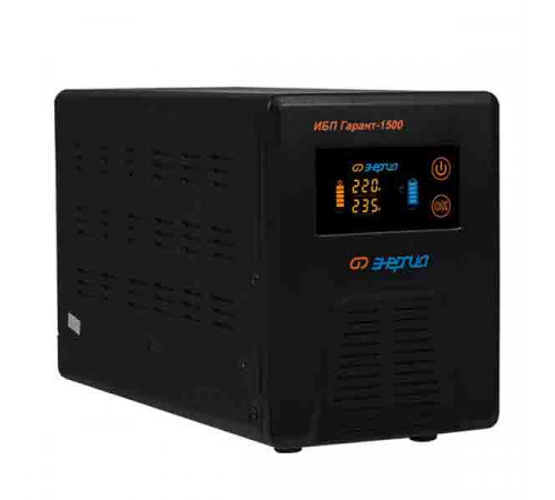 Энергия ИБП Гарант-1500 (Е0201-0041) Инвертор