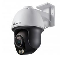 TP-Link VIGI C540S(4MM) Уличная поворотная камера