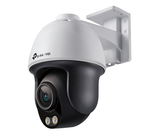 TP-Link VIGI C540S(4MM) Уличная поворотная камера