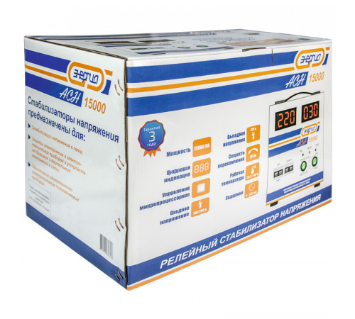 Энергия АСН 15000 (Е0101-0094) Стабилизатор напряжения