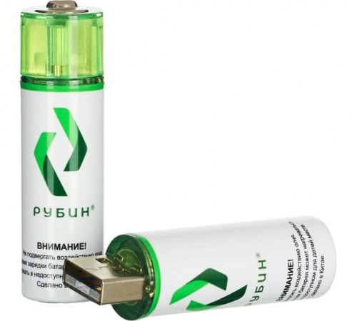 РУБИН LI-ION АА 1,5 В (1800mWh USB Magnetic) 4шт Аккумуляторные батарейки