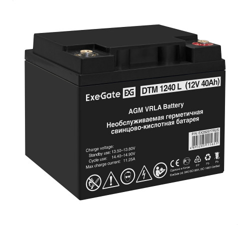 Exegate DTM 1240 L EX282977RUS Аккумуляторная батарея