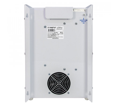 Энергия Ultra HV 7500 (Е0101-0132) Стабилизатор напряжения