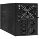 Exegate SpecialPro Smart EX292637RUS ИБП