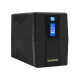 Exegate SpecialPro Smart  EX292765RUS ИБП