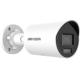 Hikvision DS-2CD2087G2H-LIU(4MM) IP-камера