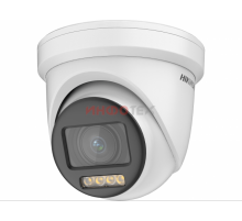 Hikvision DS-2CE79DF8T-AZE (2.8-12mm) HD-TVI аналоговая камера