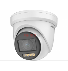 Hikvision DS-2CE79DF8T-AZE (2.8-12mm) HD-TVI аналоговая камера