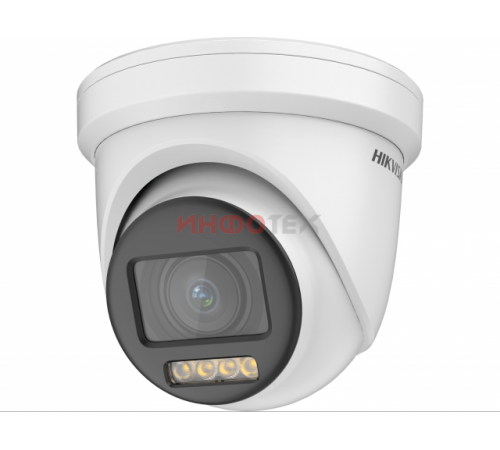 Hikvision DS-2CE79DF8T-AZE (2.8-12mm) HD-TVI аналоговая камера