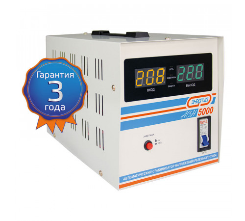 Энергия АСН 5000 (Е0101-0114) Стабилизатор напряжения