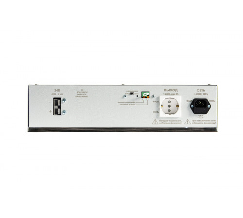 TEPLOCOM-600 ИБП для котла отопления