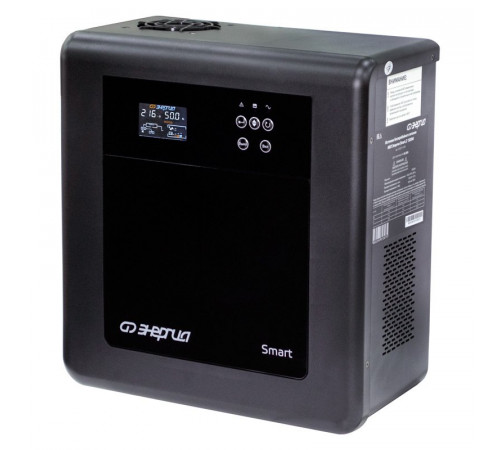 Энергия SMART 2 1500W Е0201-0148 ИБП