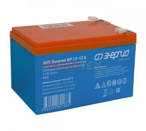 Энергия GP 12-12 S Е0201-0102 (Е0201-0102) АКБ