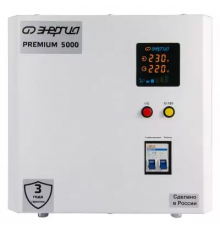 Энергия Premium Light 5000 Стабилизатор напряжения Е0111-0176