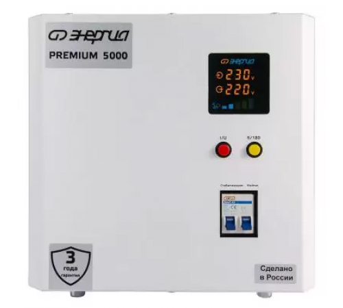 Энергия Premium Light 5000 Стабилизатор напряжения Е0111-0176