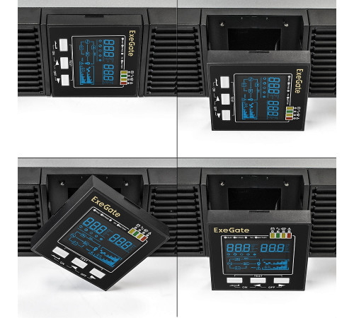 Exegate PowerExpert EP285647RUS ИБП
