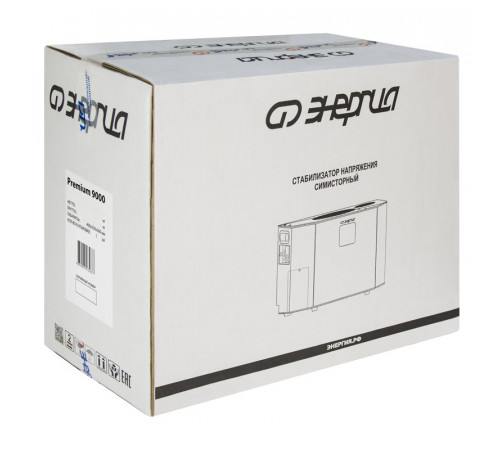 Энергия Premium 9000 (Е0101-0170) Стабилизатор напряжения