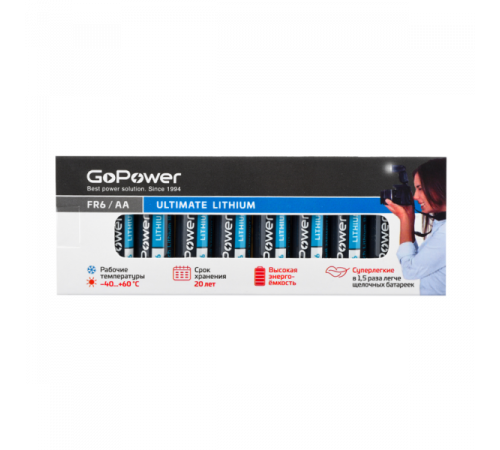 GoPower FR6 AA BOX10 Lithium 00-00024456 Батарейка AA