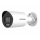 Hikvision DS-2CD2087G2H-LIU(4MM) IP-камера