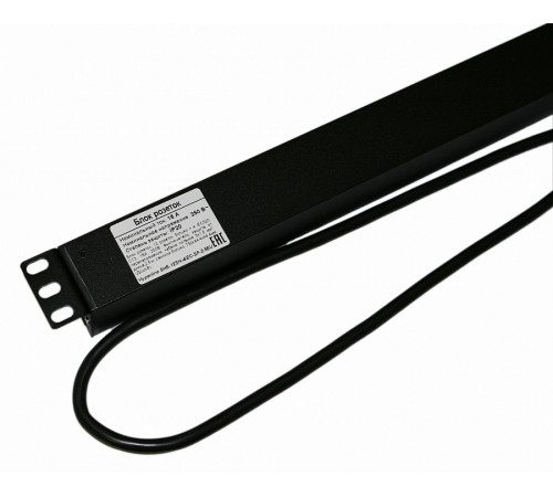 Hyperline SHE-12SH-4IEC-SF-2.5EU Блок розеток
