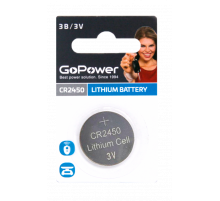 GoPower 00-00023125 Батарейка
