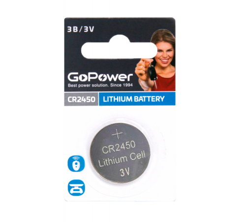 GoPower 00-00023125 Батарейка