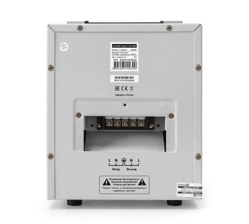 Exegate Expert AS-3000 EX291724RUS Стабилизатор напряжения