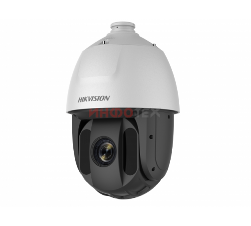 Hikvision DS-2AE5225TI-A(E) HD-TVI камера