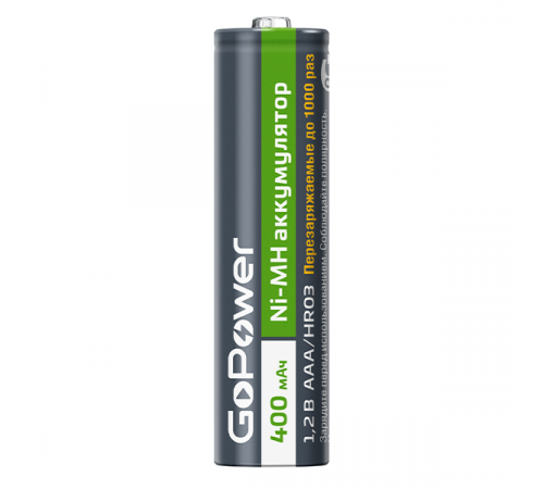 GoPower HR03 AAA 00-00018319 Аккумулятор бытовой