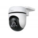 TP-Link TC40 Умная уличная поворотная камера