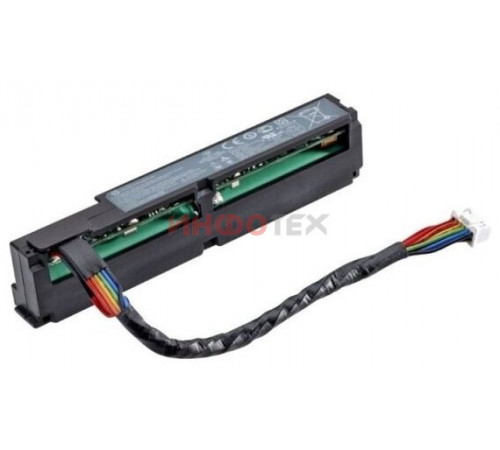 HPE P01366-B21 Батарея