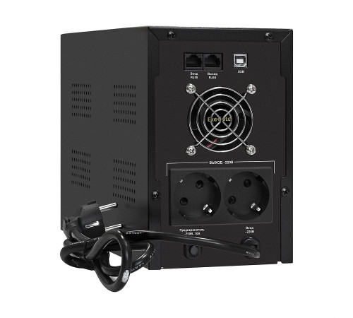 Exegate SpecialPro Smart EP285501RUS ИБП
