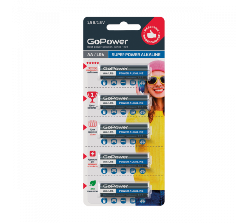 GoPower LR6 AA BL5 Alkaline 00-00023779 Батарейка AA