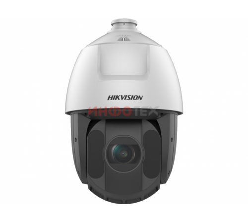 Hikvision DS-2DE5425IW-AE(T5)(B) IP-камера