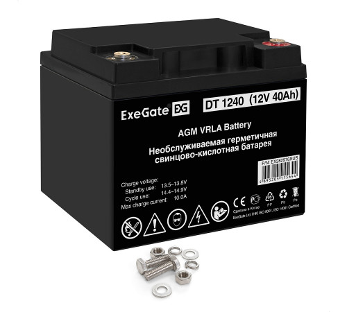 Exegate DT 1240 EX282976RUS Аккумуляторная батарея