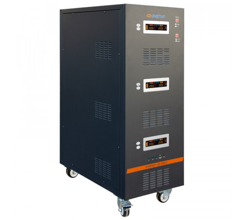 Энергия Hybrid II 100000 (Е0101-0203) Стабилизатор напряжения