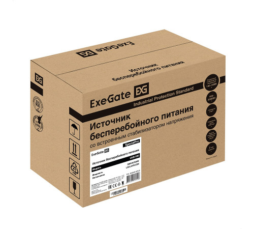 Exegate SpecialPro EX294608RUS ИБП