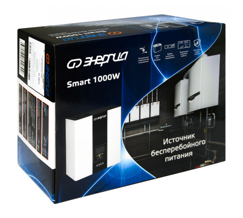 Энергия Smart 800W (Е0201-0142) ИБП