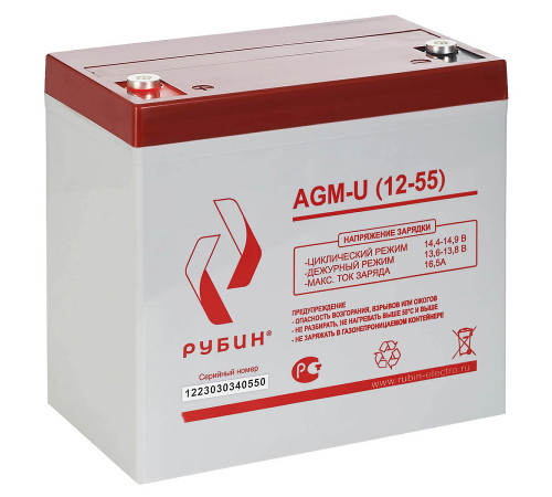 Рубин AGM-U (12-55) Аккумуляторная батарея РЭ-АКБ1255