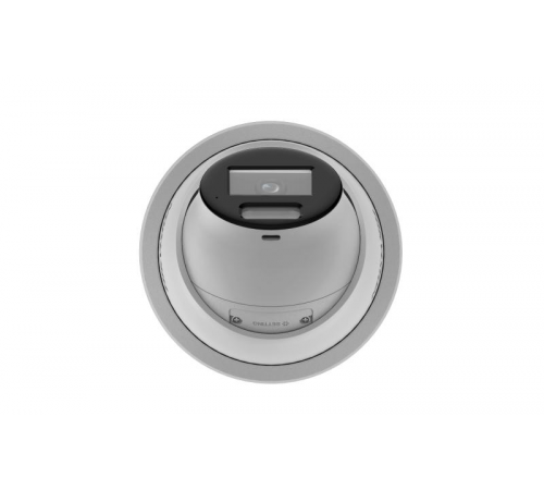 Hikvision DS-2CD2387G2H-LIU(2.8MM) IP-камера