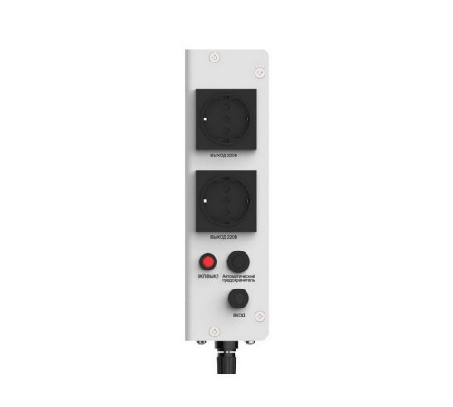 Powerman Smart 1000 INV 6121422 Источник бесперебойного питания (без АКБ)