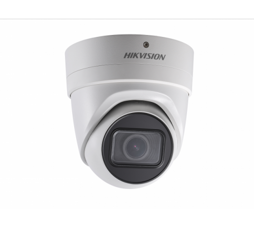 Hikvision DS-2CD2H23G0-IZS IP-камера