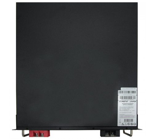 Энергия LFP 51,2-100 Rack (L0201-0153) Аккумулятор