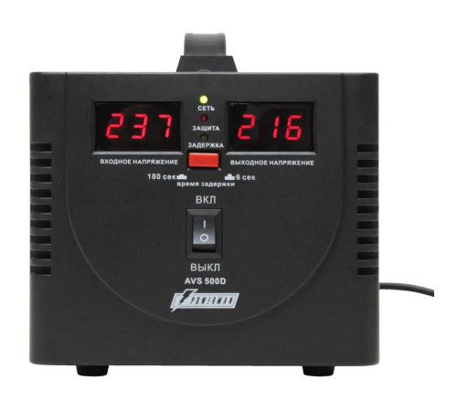 Powerman AVS 500 D Black 6015735 Стабилизатор напряжения